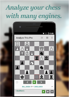Chess - Analyze This (Pro)のおすすめ画像1