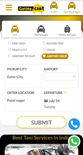 GetMeCab Screen 2