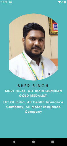 Android application LIC SHER SINGH 1993 screenshort