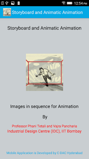Android application Story Board screenshort