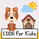 Code For Kid - Coding for Kids - Androidアプリ