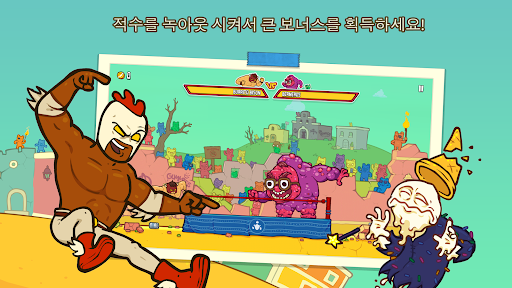 Burrito Bison: Launcha Libre screenshot 4