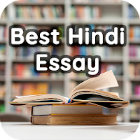 Best hindi essay