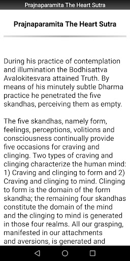 Prajnaparamita The Heart Sutra Screen 2