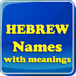 Hebrew baby Names & Meaning Apk