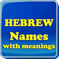 Hebrew baby Names & Meaning