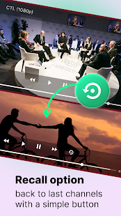 Unknown app Screenshot