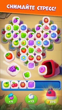 Game screenshot Гуру плиток: весёлые сочетания hack