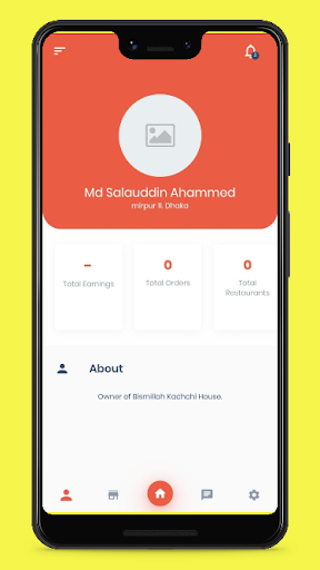 Bismillah Biriani Manager Screen 2
