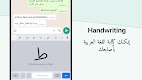 screenshot of Arabic Keyboard with English