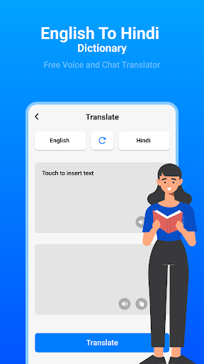 English Hindi Dictionary Screen 2