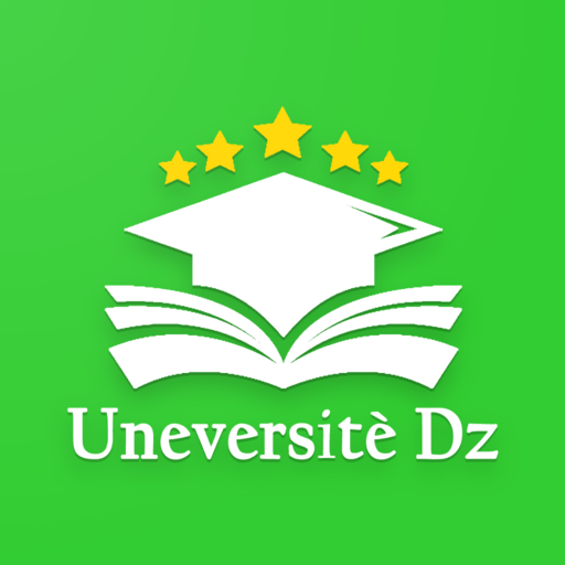 university dz logo