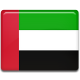 كورة إماراتية - الدوري الإماراتي icon