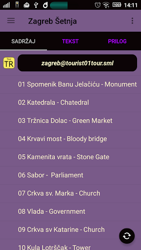Android application Zagreb Walk screenshort
