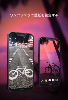 自転車の壁紙 Androidアプリ Applion