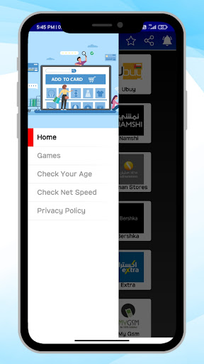 Online Shopping Oman Screen 2