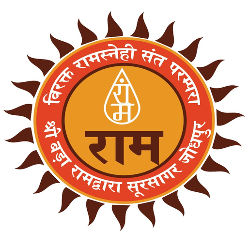 Ramdawara logo