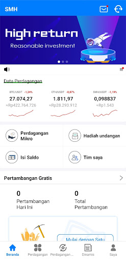 Android application SMH screenshort
