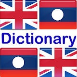 English Lao Dictionary , Lao English Dictionary icon