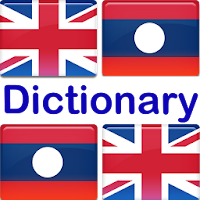 English Lao Dictionary  Lao E