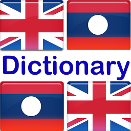 图标图片“English Lao Dictionary , Lao E”
