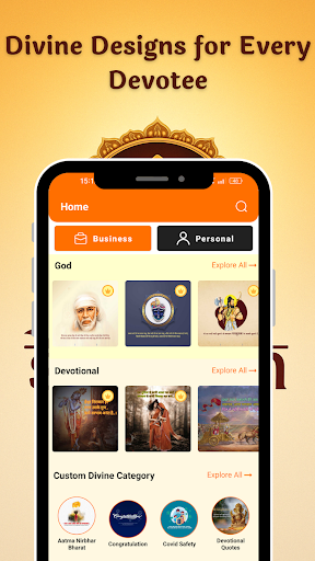 Sanatan Studio Poster App