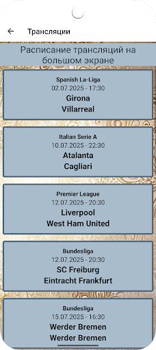 App preview