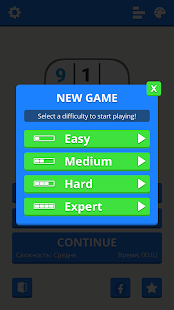 Sudoku Levels 2021 - free classic puzzle game 1.3.4 screenshots 15