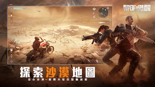 ガレナ ウンドーン_18