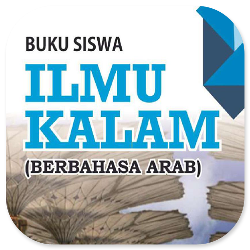 Ilmu Kalam MA Kelas 10 Arab logo