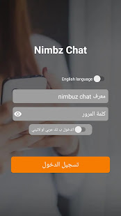 Nimbz Chat 1.10 APK screenshots 8