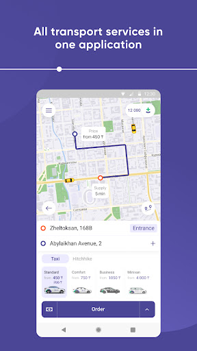 RegionApp Screen 2