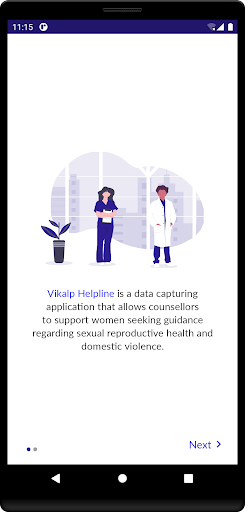 Android application Vikalp Helpline screenshort