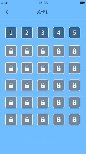 Android application TaleSwift screenshort