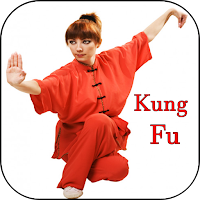 Как быстро и легко научиться кунг-фу