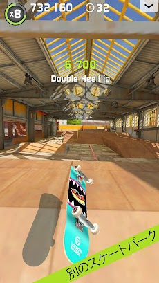 Touchgrind Skate 2のおすすめ画像3