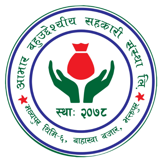 Aabhar Smart App logo