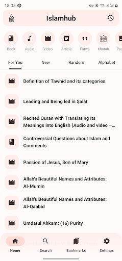 Android application islamhub - Islamic Content screenshort