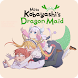 Kobayashi's Dragon Maid Quiz - Androidアプリ