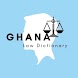 Ghana Law Dictionary