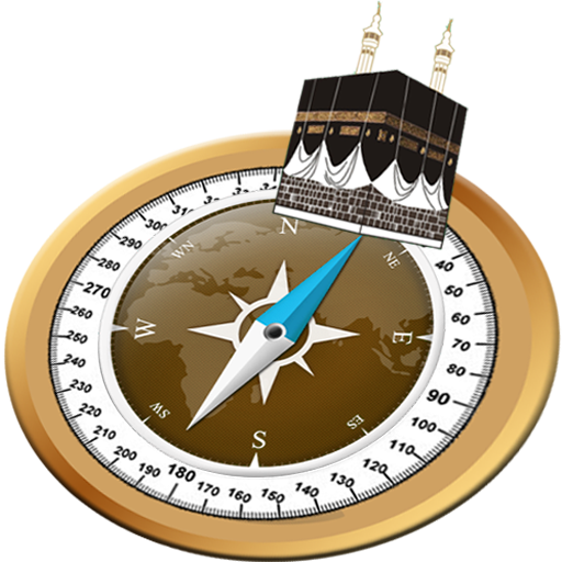 Qibla Compass- Qibla Direction 4.0 Icon