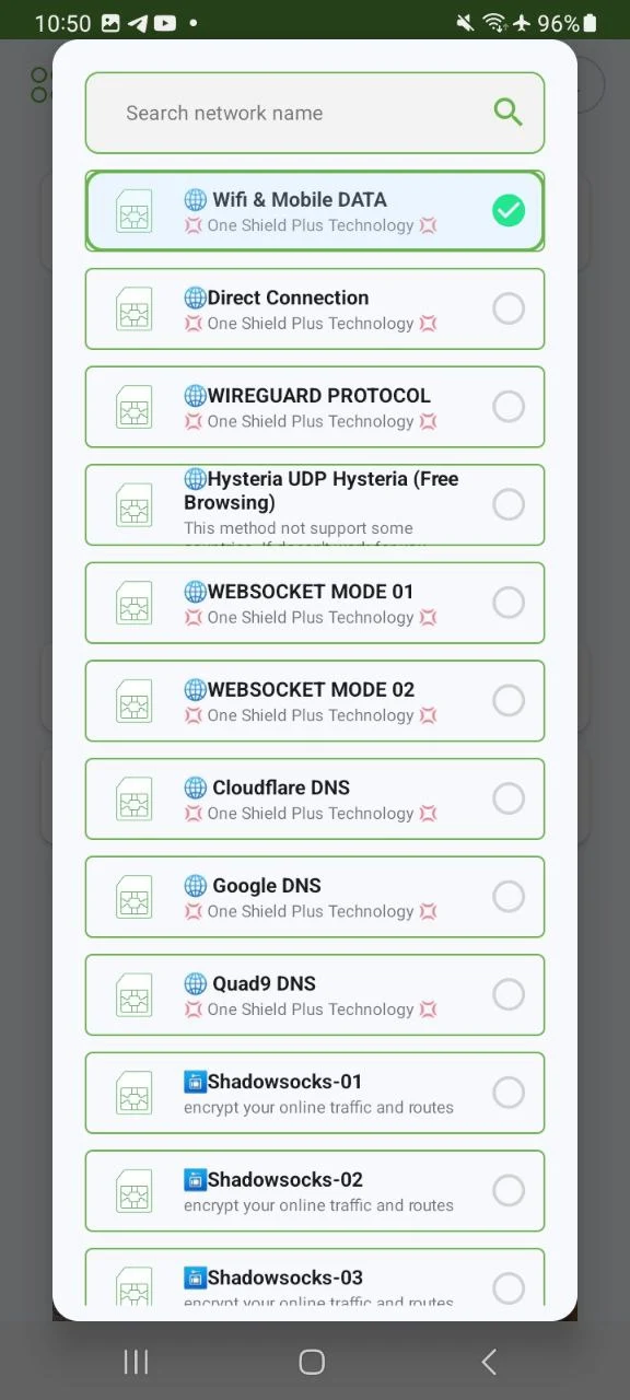 Screenshot image 2