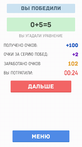 Snímek obrazovky
