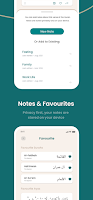 Deen - Quran, Hadith, Duas APK صورة لقطة الشاشة #21