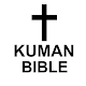 Kuman Bible Download on Windows