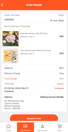 Tagros Super Store Screen 2