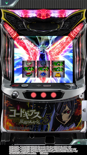 [777Real]パチスロ コードギアス 反逆のルルーシュ3 Screen 2