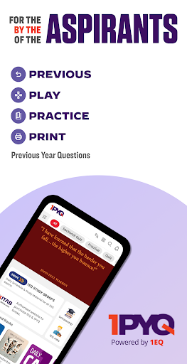 Android application 1PYQ screenshort