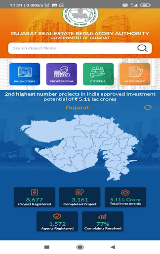 Gujarat Rera Screenshot 2 - AppWisp.com