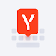 Yandex Keyboard Unduh di Windows